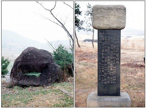 회천면 영천리 도강마을의 정응민 생거지 옆에 있는 소리바위(혹은 북바위, 외쪽), 보성읍 대야리 강산마을 송정강 기슭에 있는 박유전 예적비(오른쪽) 